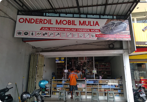 about-us-banner